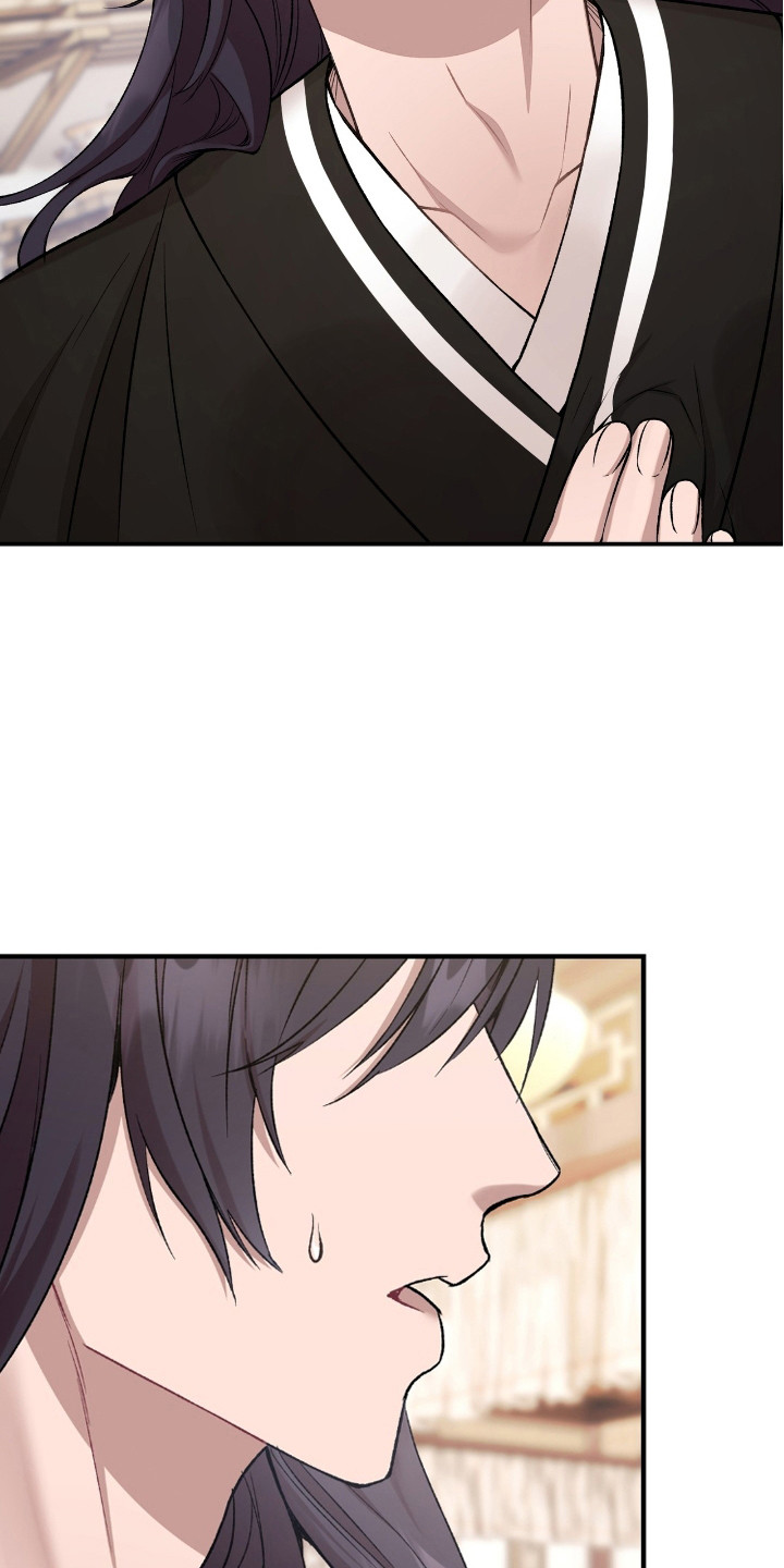 红玉天香漫画,第15章：弟子4图
