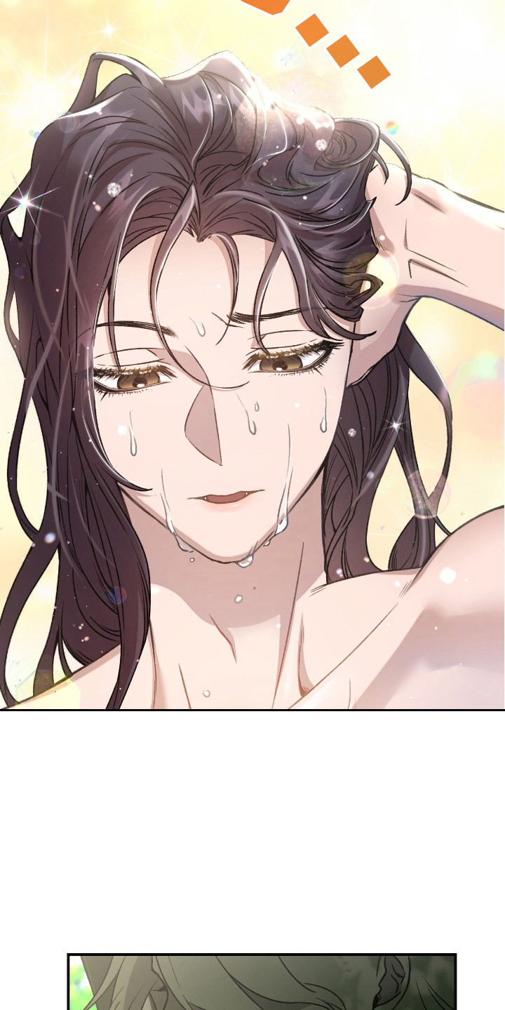 红玉天香漫画,第6章：暗中观察4图