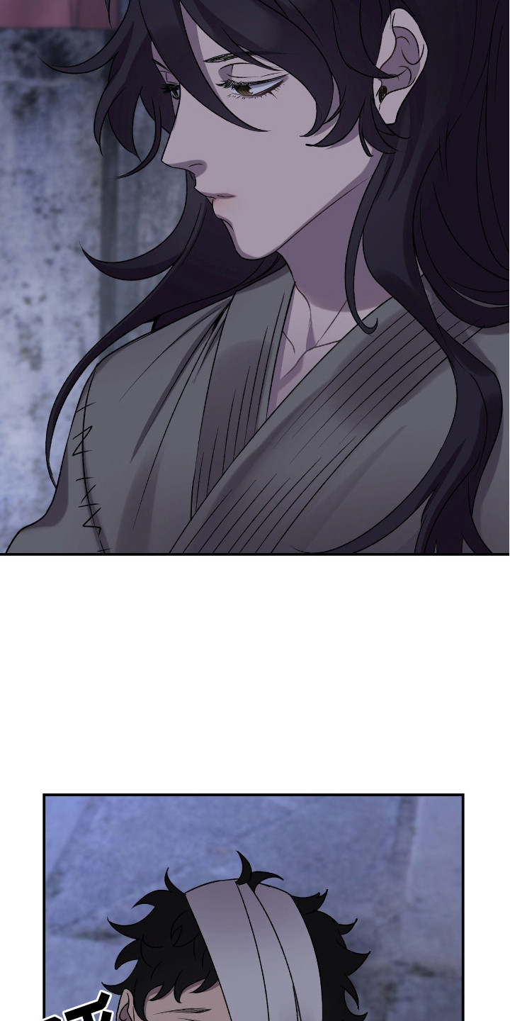 红玉天香漫画,第12章：整理物品4图
