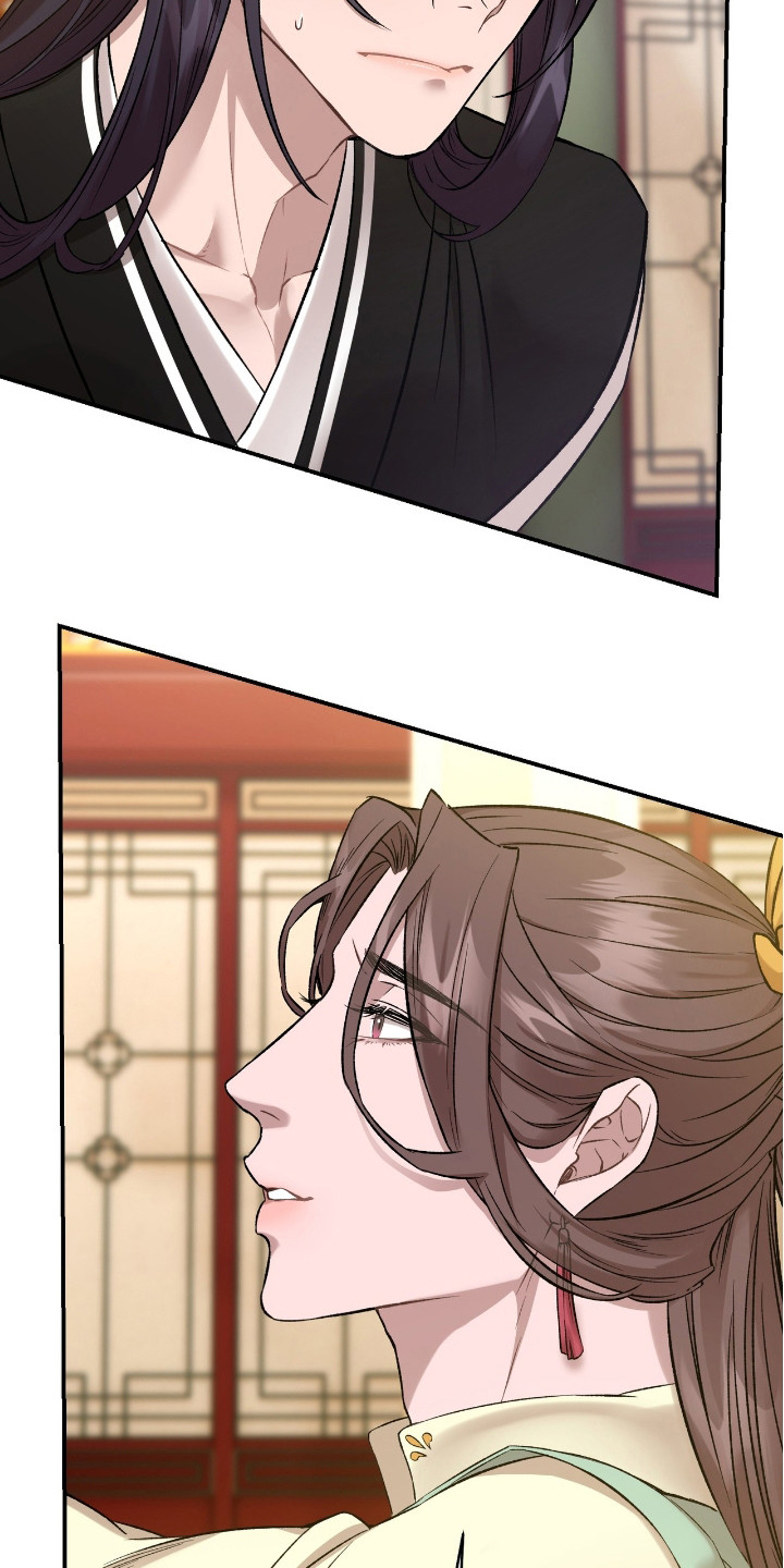 红玉天香漫画,第17章：打扮4图