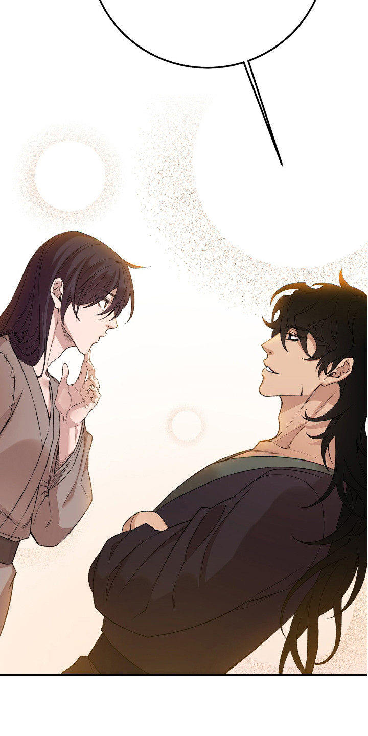 红玉天香漫画,第11章：弱点1图