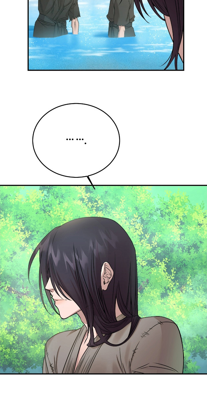 红玉天香漫画,第1章：红珠1图