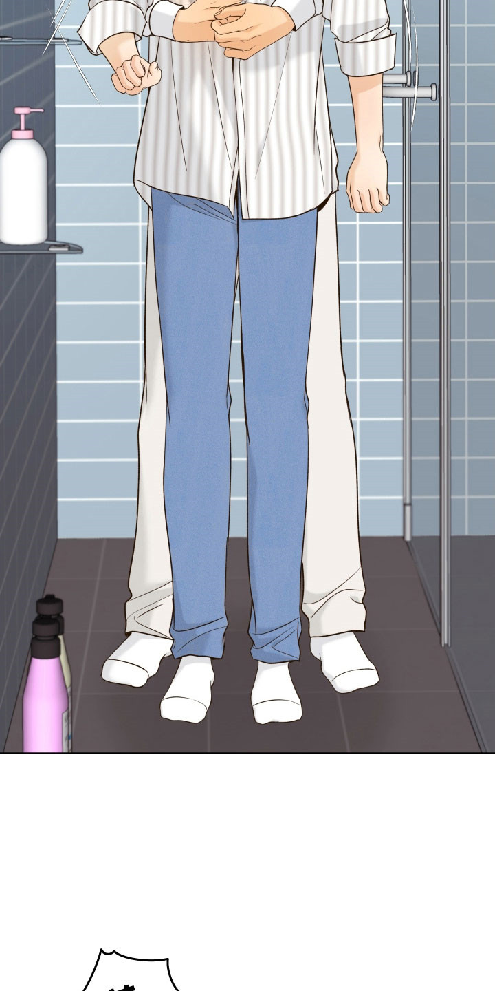 友好的同事可以称呼吗漫画,第44章：一起洗吧4图