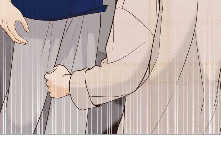 友好的同事可以称呼吗漫画,第45章：不小心动心1图