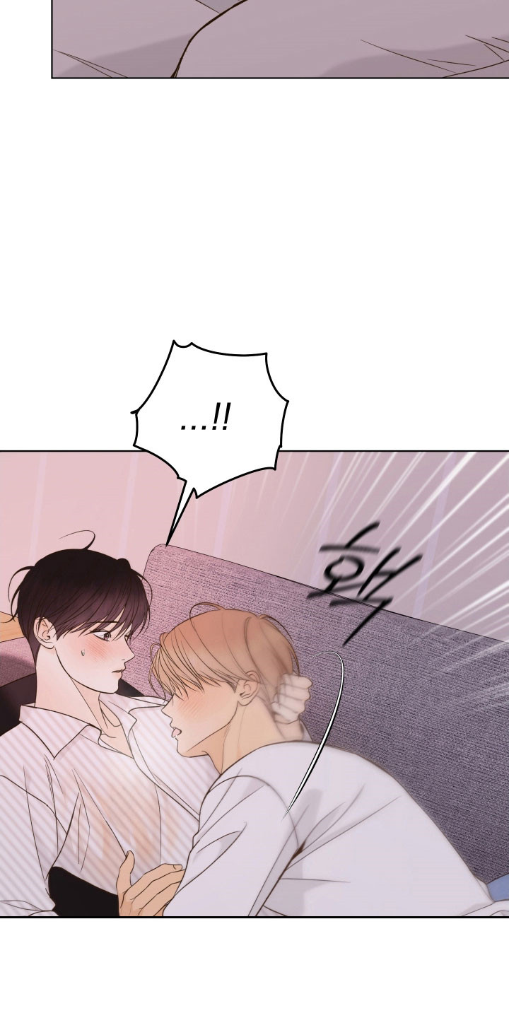 友好的同事可以称呼吗漫画,第44章：一起洗吧3图