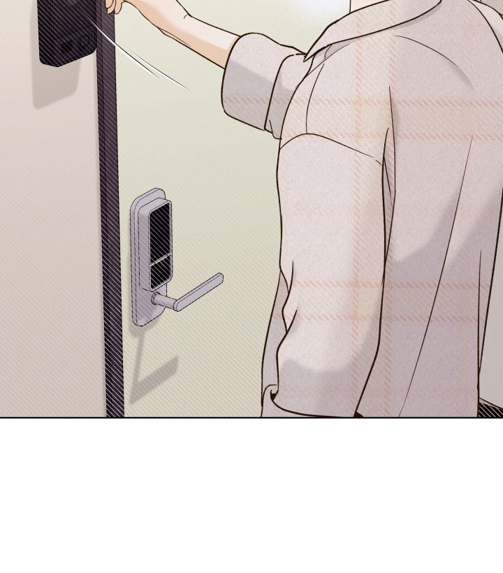 友好的同事可以称呼吗漫画,第45章：不小心动心4图