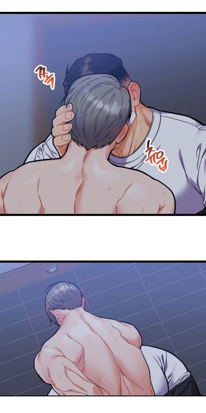 浴火重生漫画,第52章：多少次都可以1图