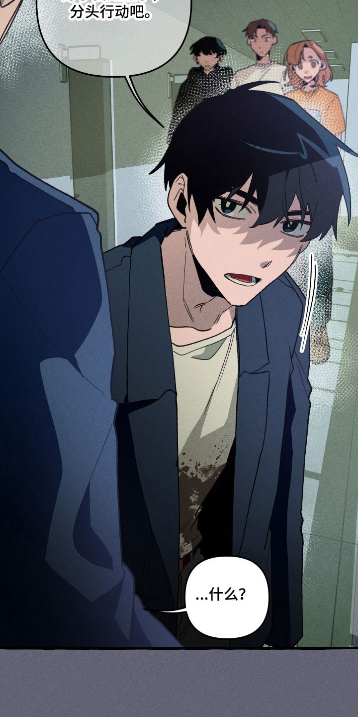 第68章：保护义务4