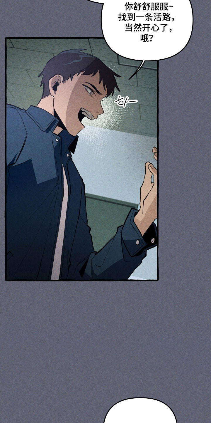 第68章：保护义务3