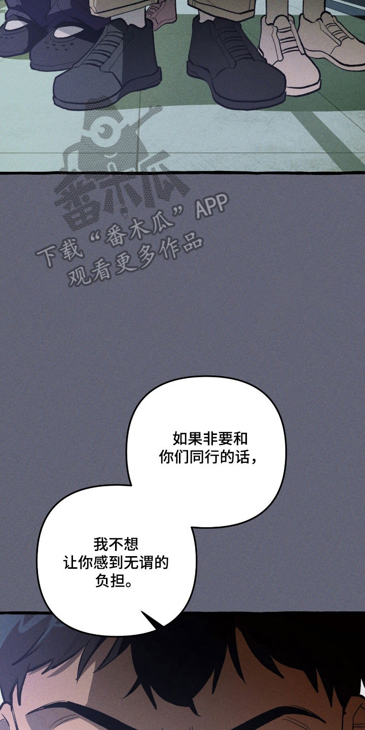 第68章：保护义务1