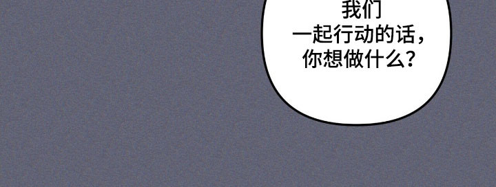 第68章：保护义务3