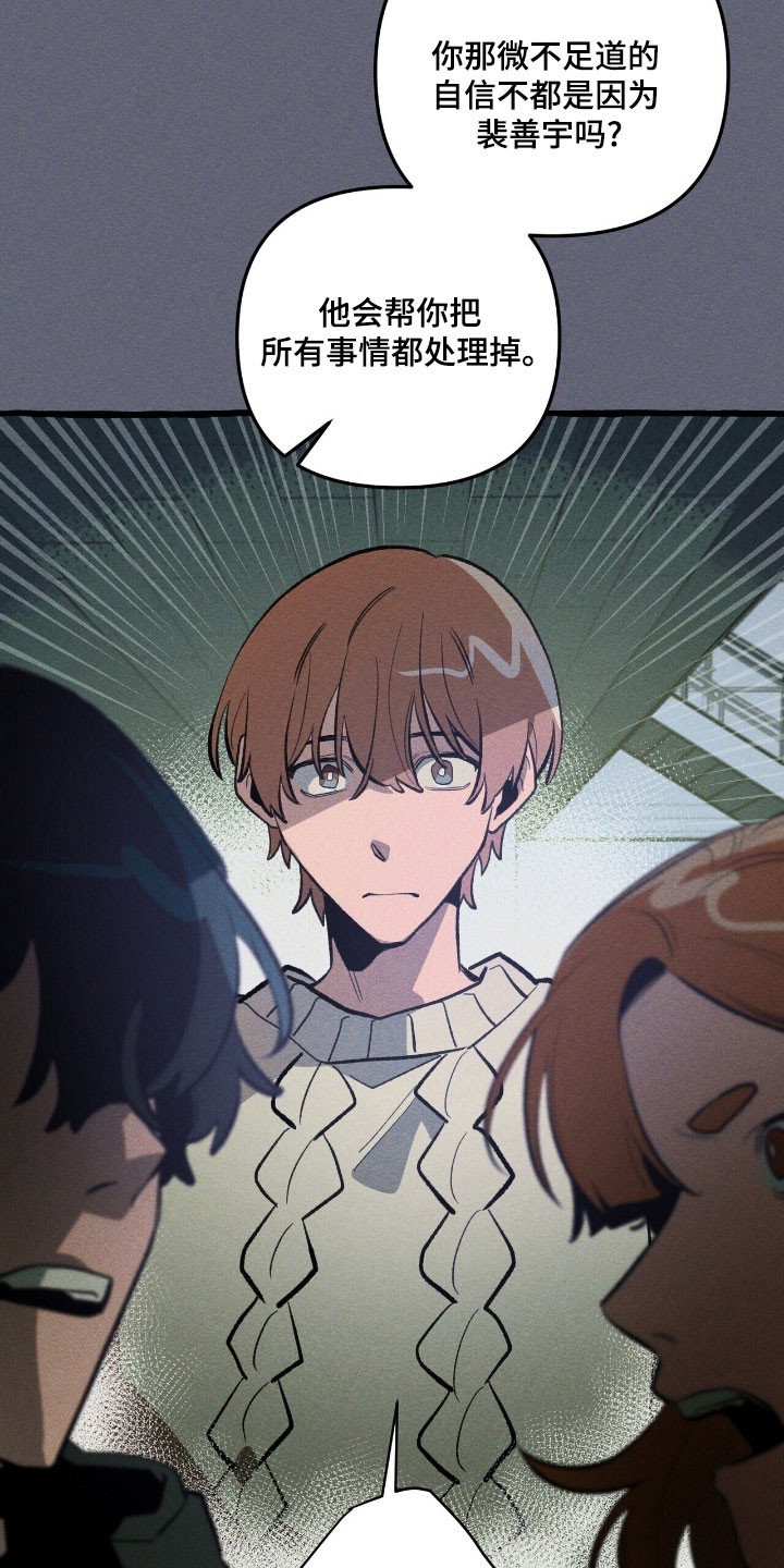 第68章：保护义务1