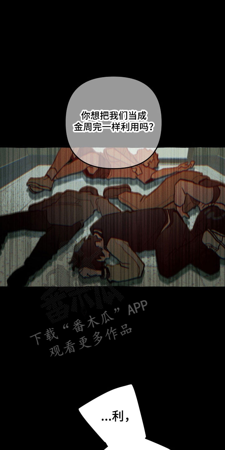 第68章：保护义务1