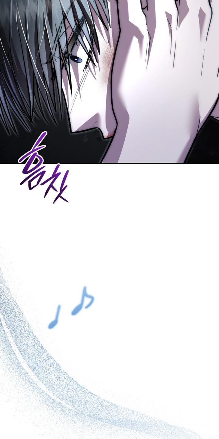 阴谋债务漫画,第96章：来取你的人头2图