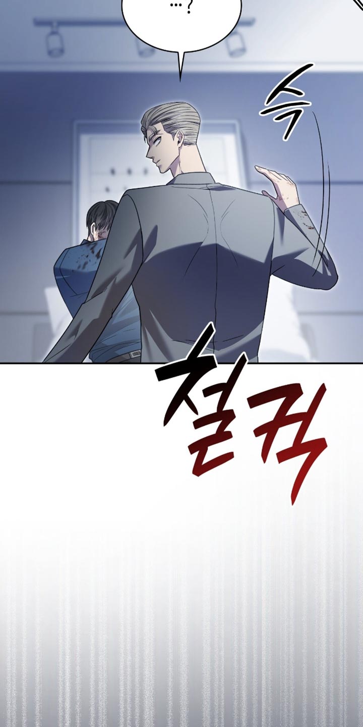 阴谋债务漫画,第96章：来取你的人头1图