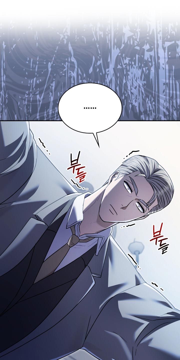 阴谋债务漫画,第95章：状告他的证据2图