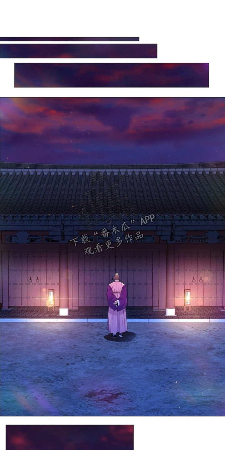 第89章：找个借口2