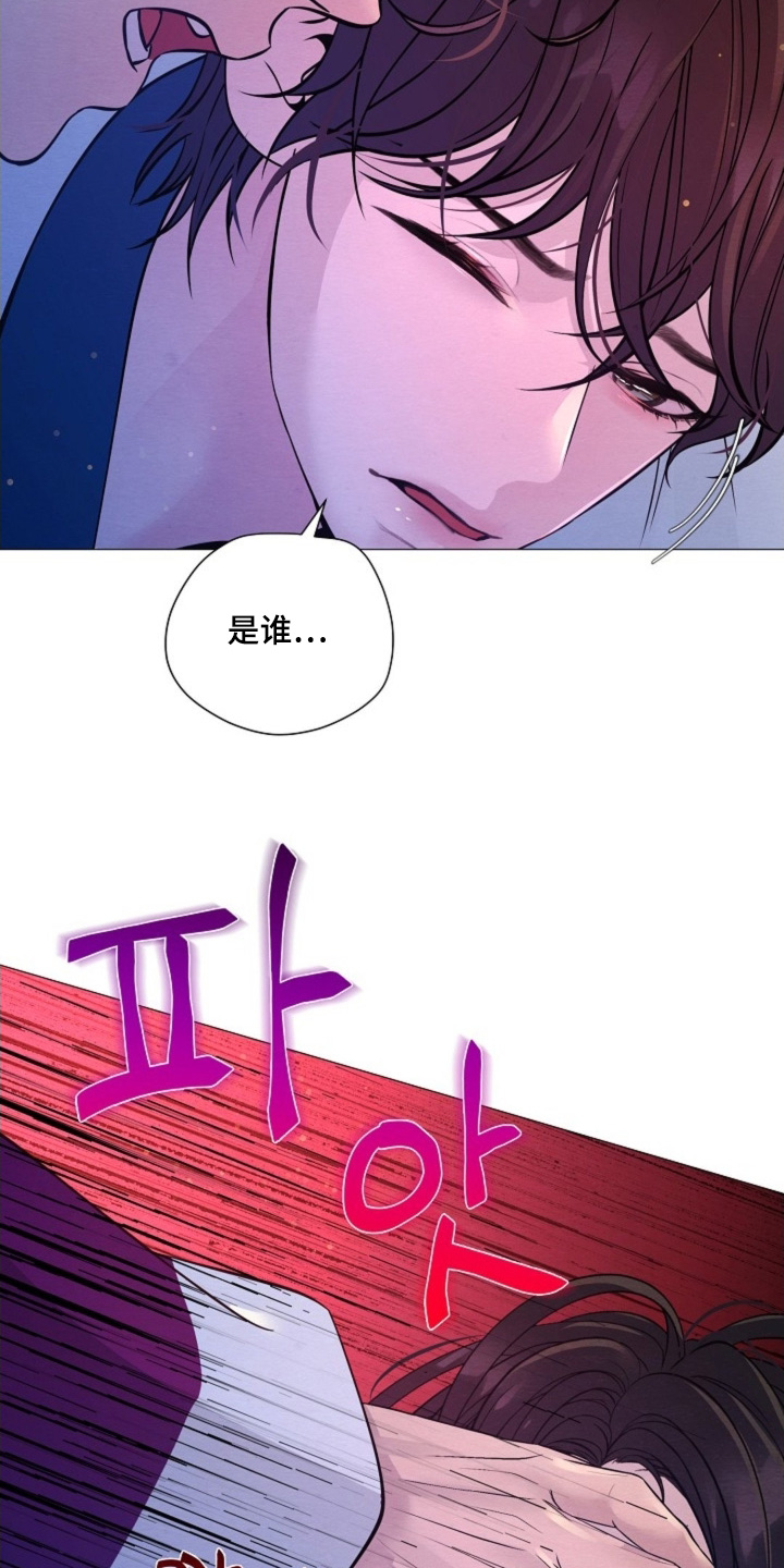 第89章：找个借口2