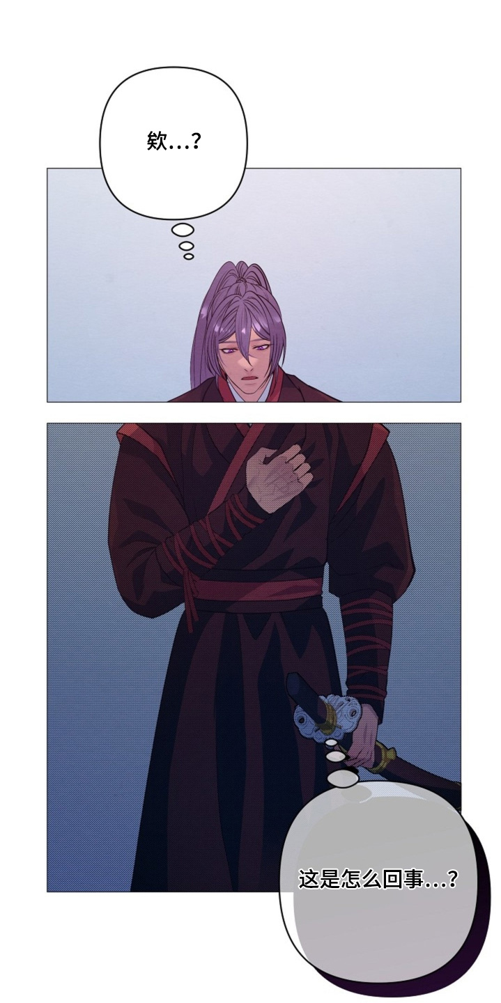 第89章：找个借口1