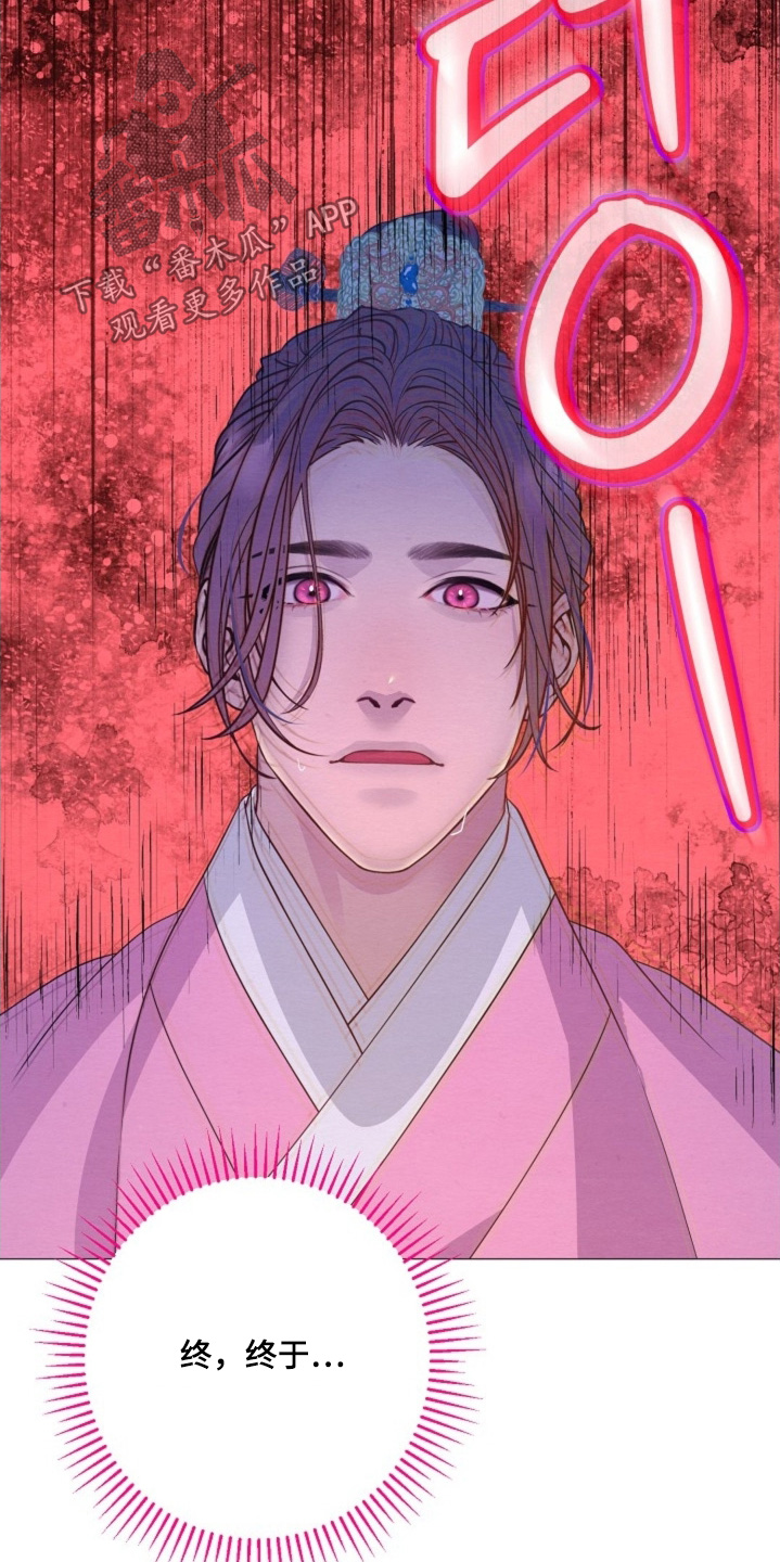 第90章：不可以抛弃我0