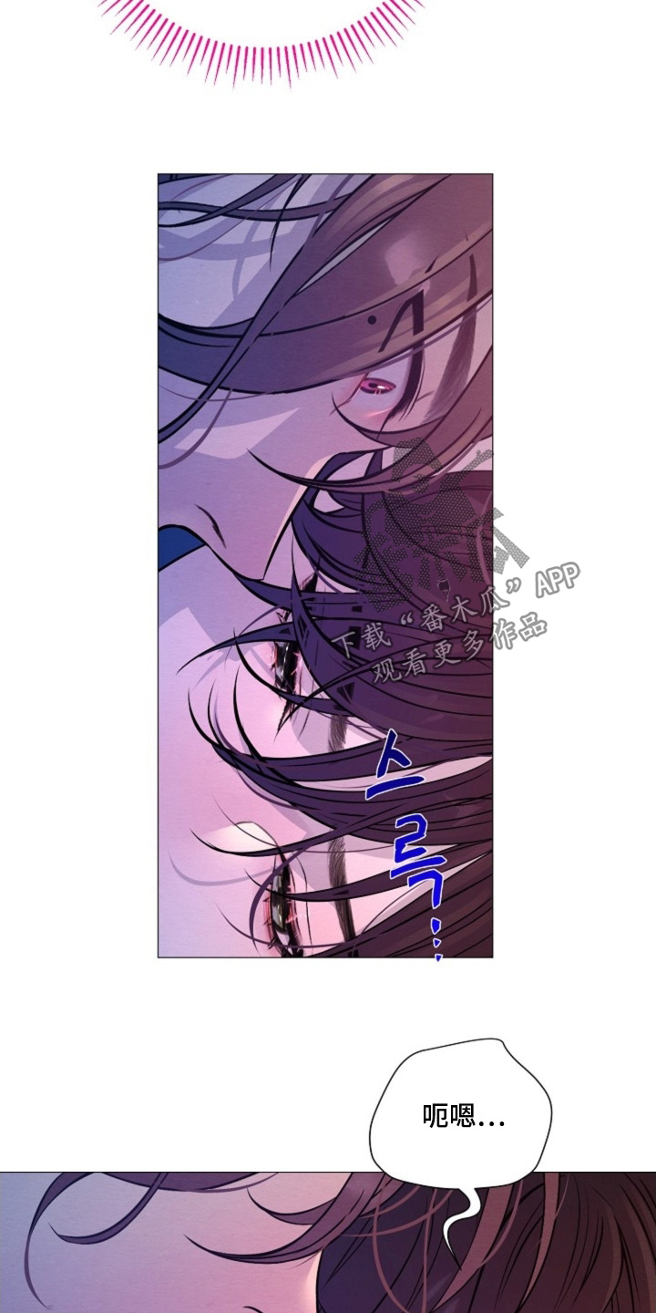 第89章：找个借口1