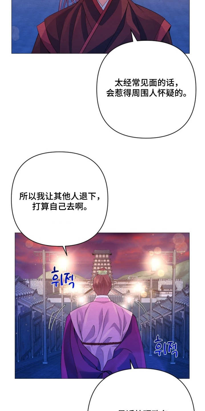 第89章：找个借口0