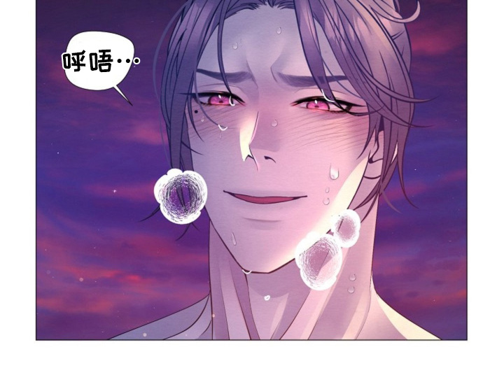 乱世枭雄485全集听书漫画,第92章：你是我的人4图