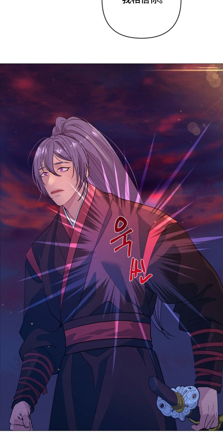 第89章：找个借口0