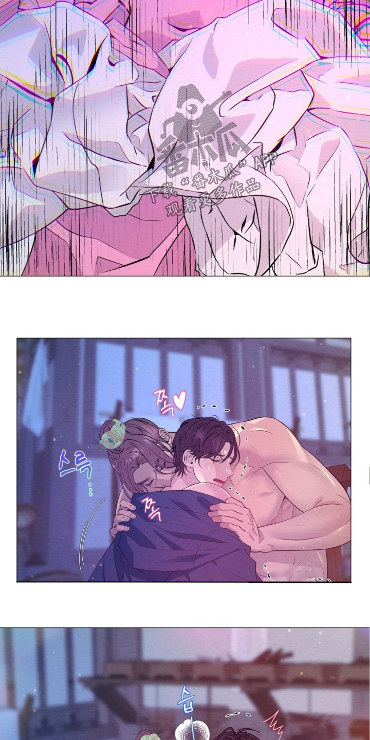 乱世新娘电视剧漫画,第92章：你是我的人4图