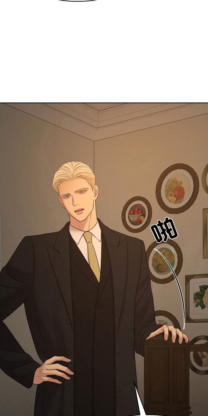 油画狂欢节漫画,第66章：暂时住所1图