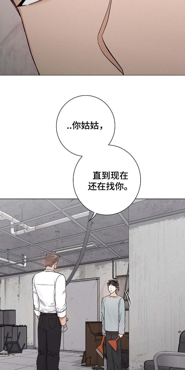 第52章：同住一屋0