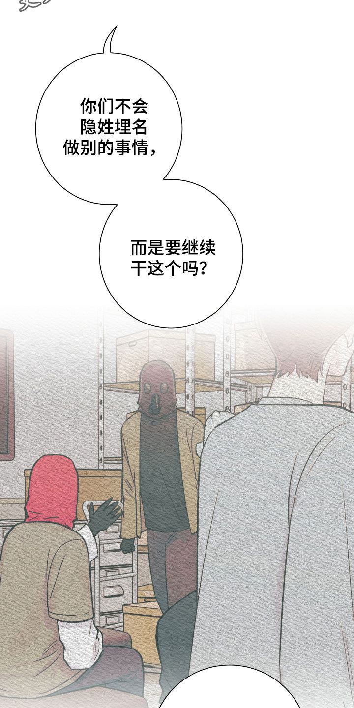 第52章：同住一屋1