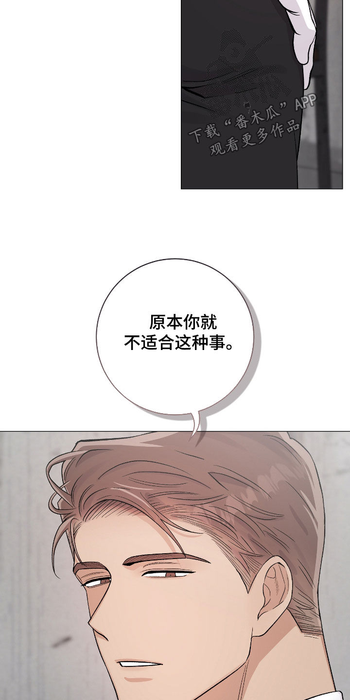 第52章：同住一屋1
