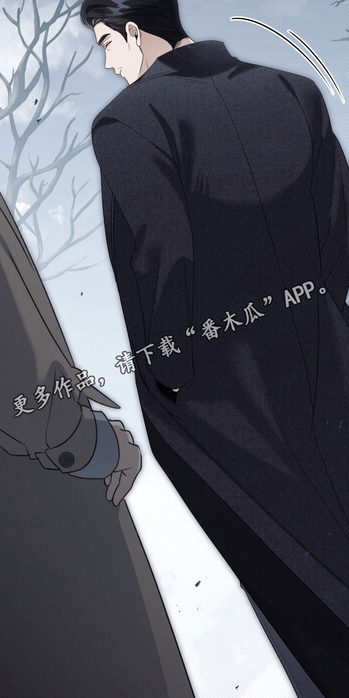 第53章：他的父亲2
