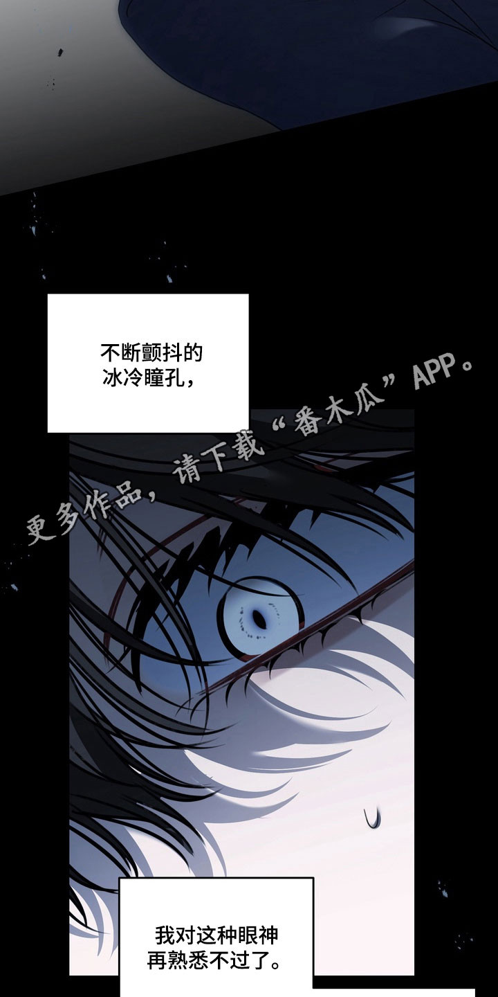 第54章：聊天话题0