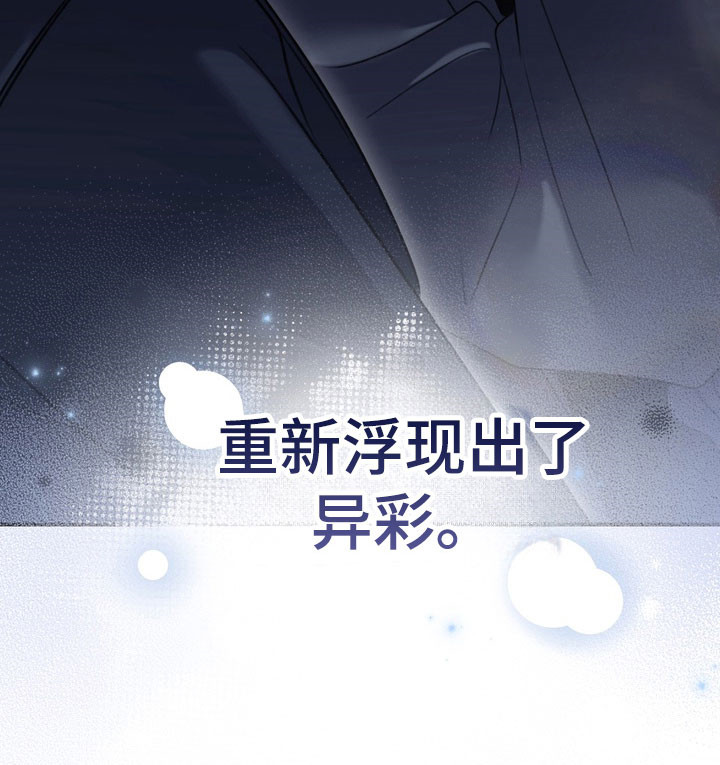 第54章：聊天话题0