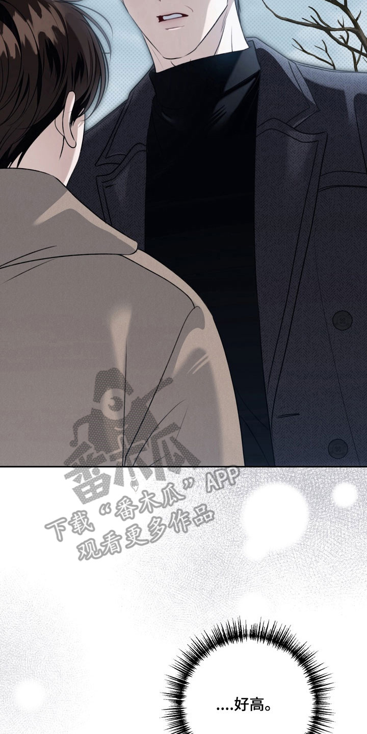 第53章：他的父亲1