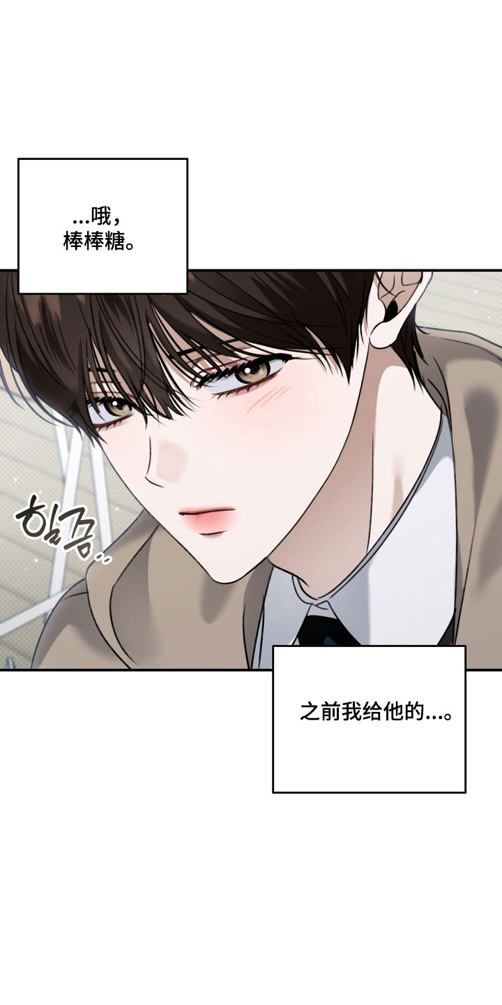 第54章：聊天话题0