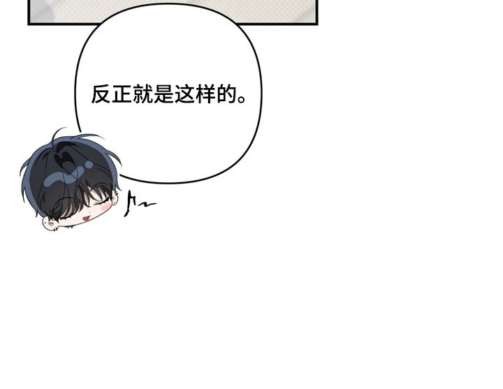第54章：聊天话题4