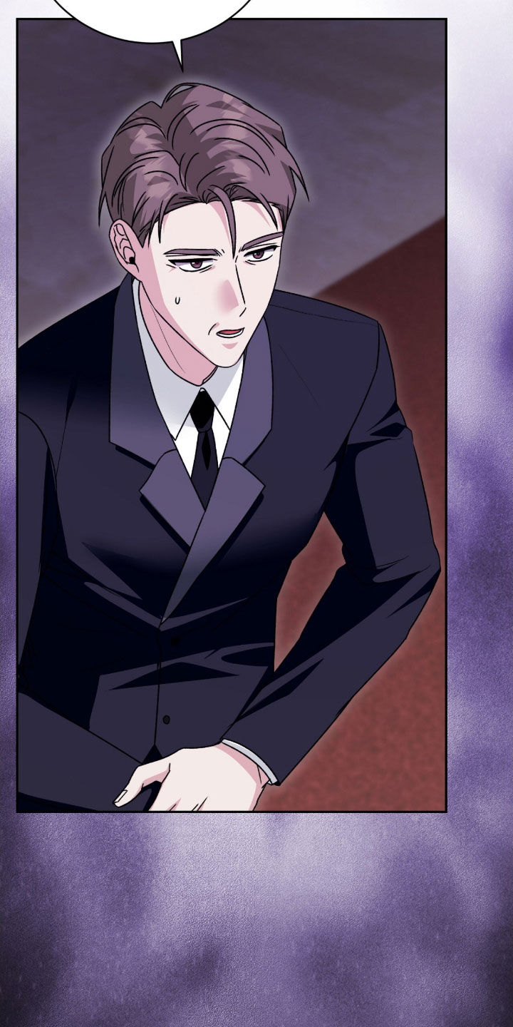 疯批大公的玩偶漫画,第68章：适合抹黑2图