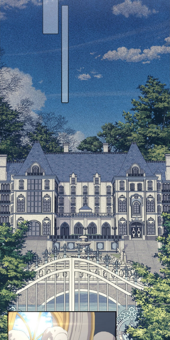 疯批大公的玩偶漫画,第68章：适合抹黑4图