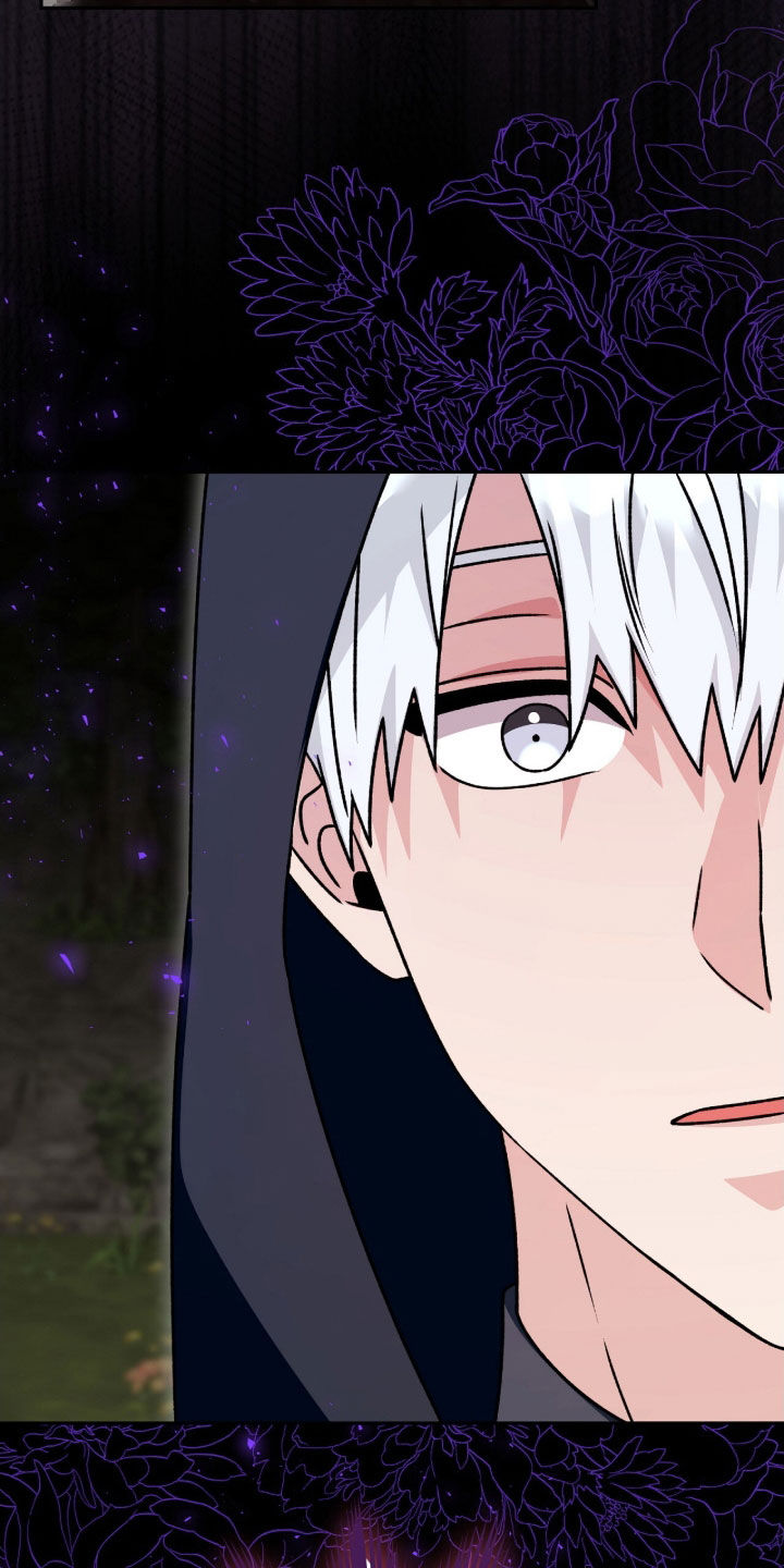 疯批大公的玩偶漫画,第68章：适合抹黑4图