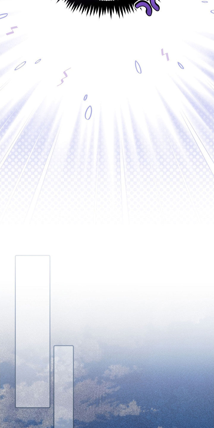 疯批大公的玩偶漫画,第68章：适合抹黑3图