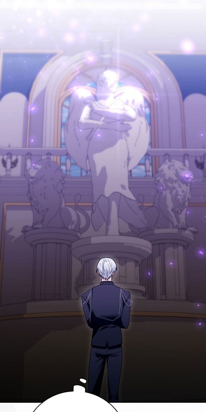 疯批大公的玩偶漫画,第68章：适合抹黑2图