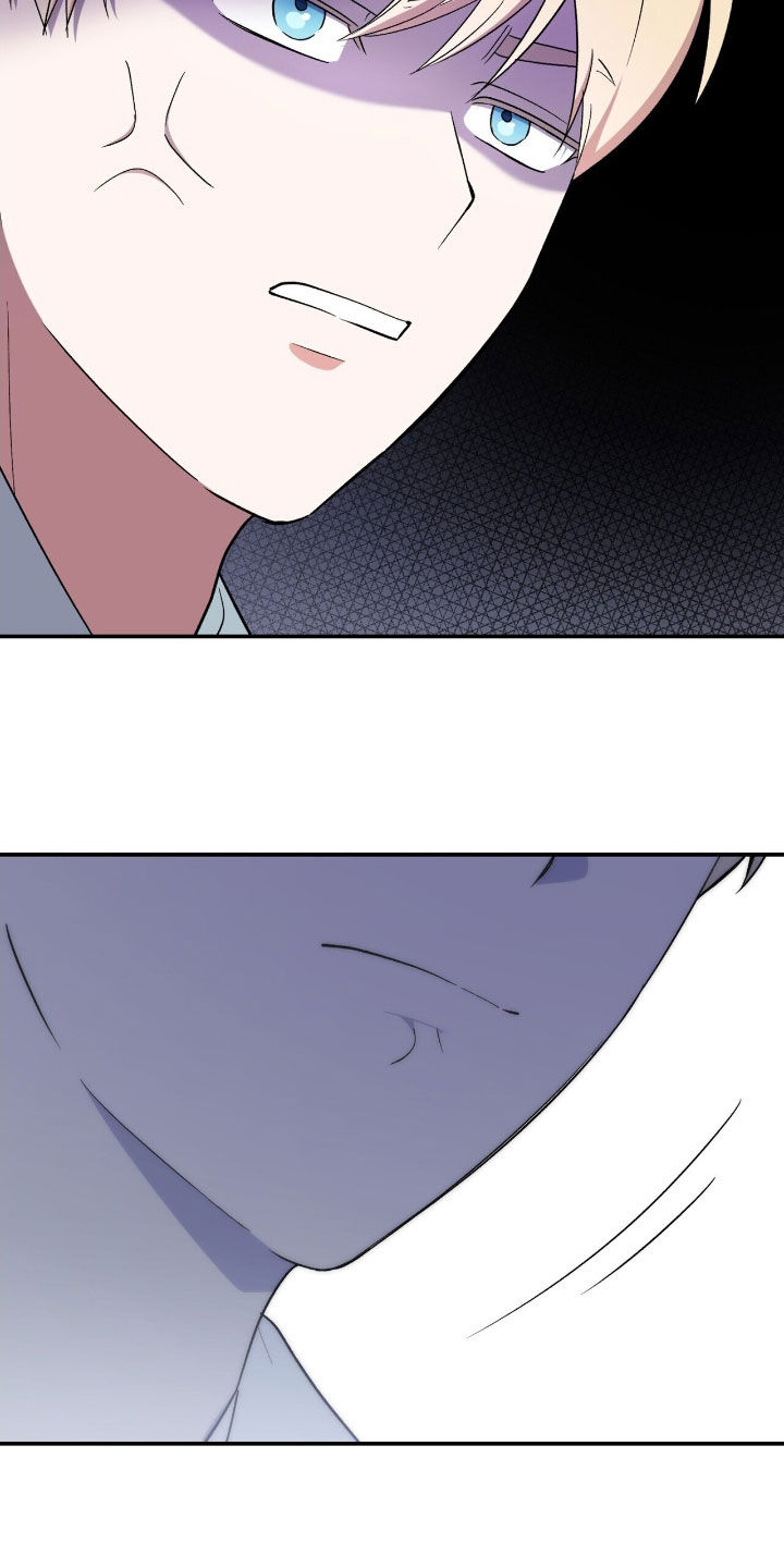 植物大战僵尸2黑暗时代漫画,第38章：好借口5图