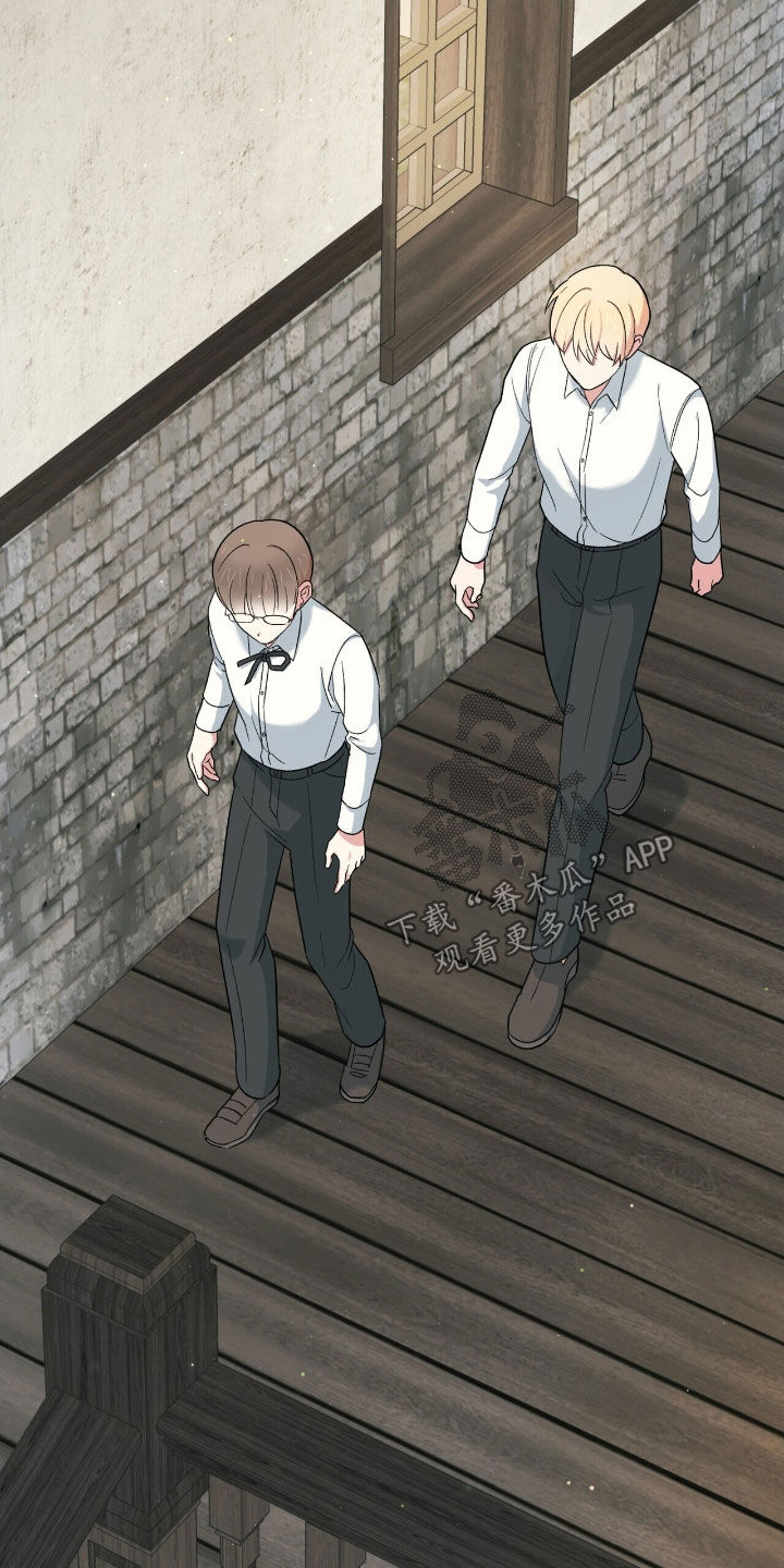 黑暗时代漫画,第37章：摔下楼梯1图