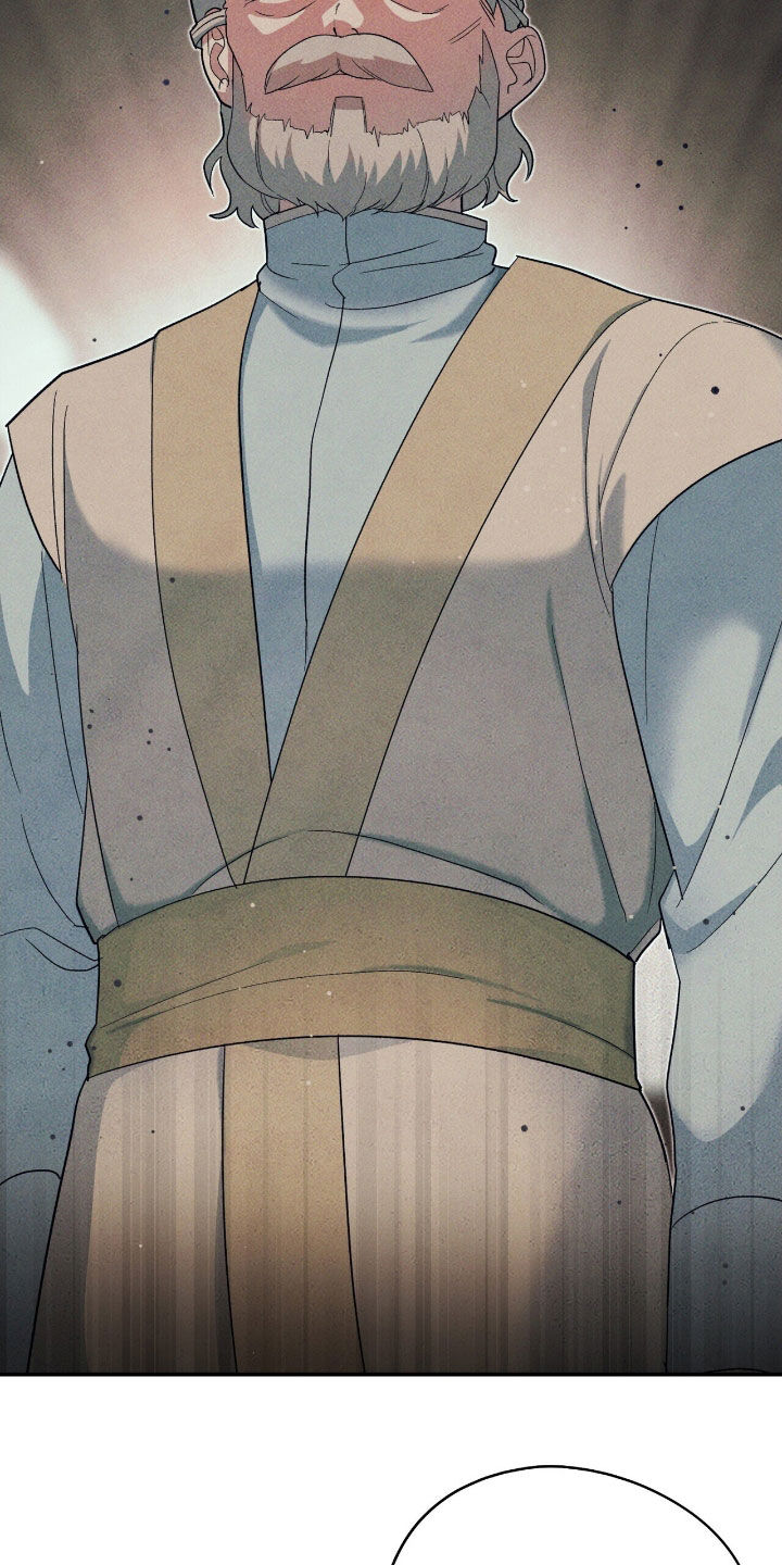 黑暗时代20关简单怎么过漫画,第37章：摔下楼梯4图