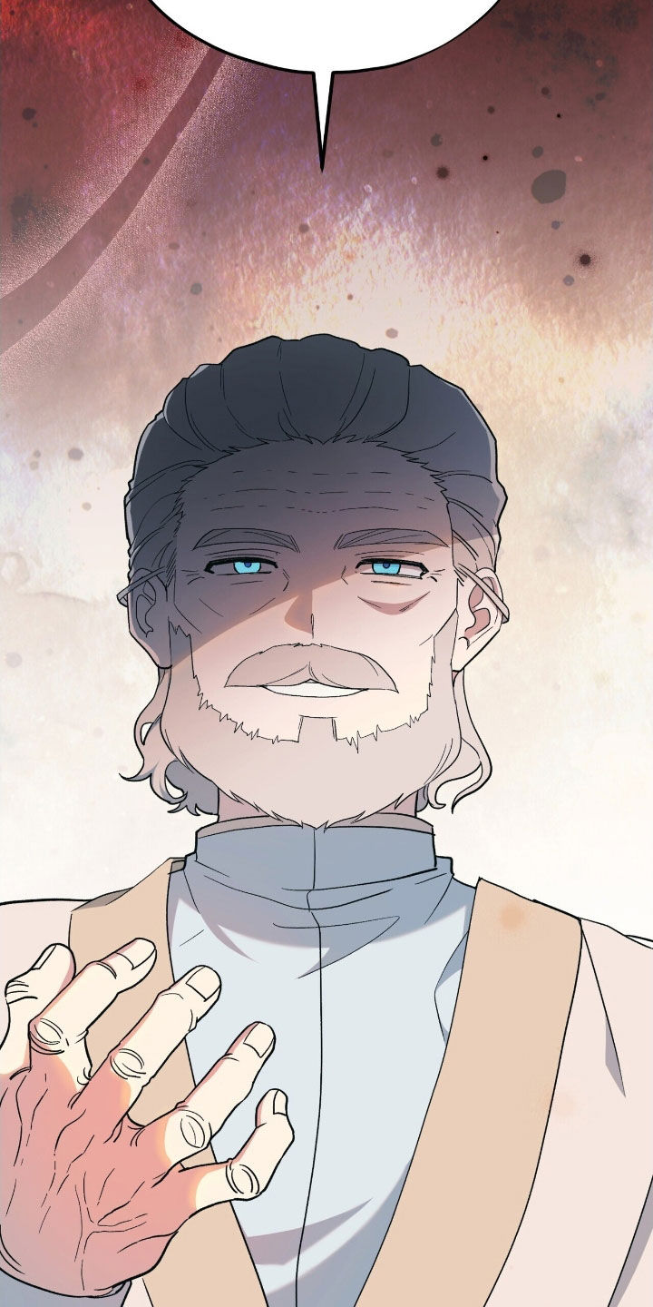 黑暗时代漫画,第40章：成为我的弟子1图