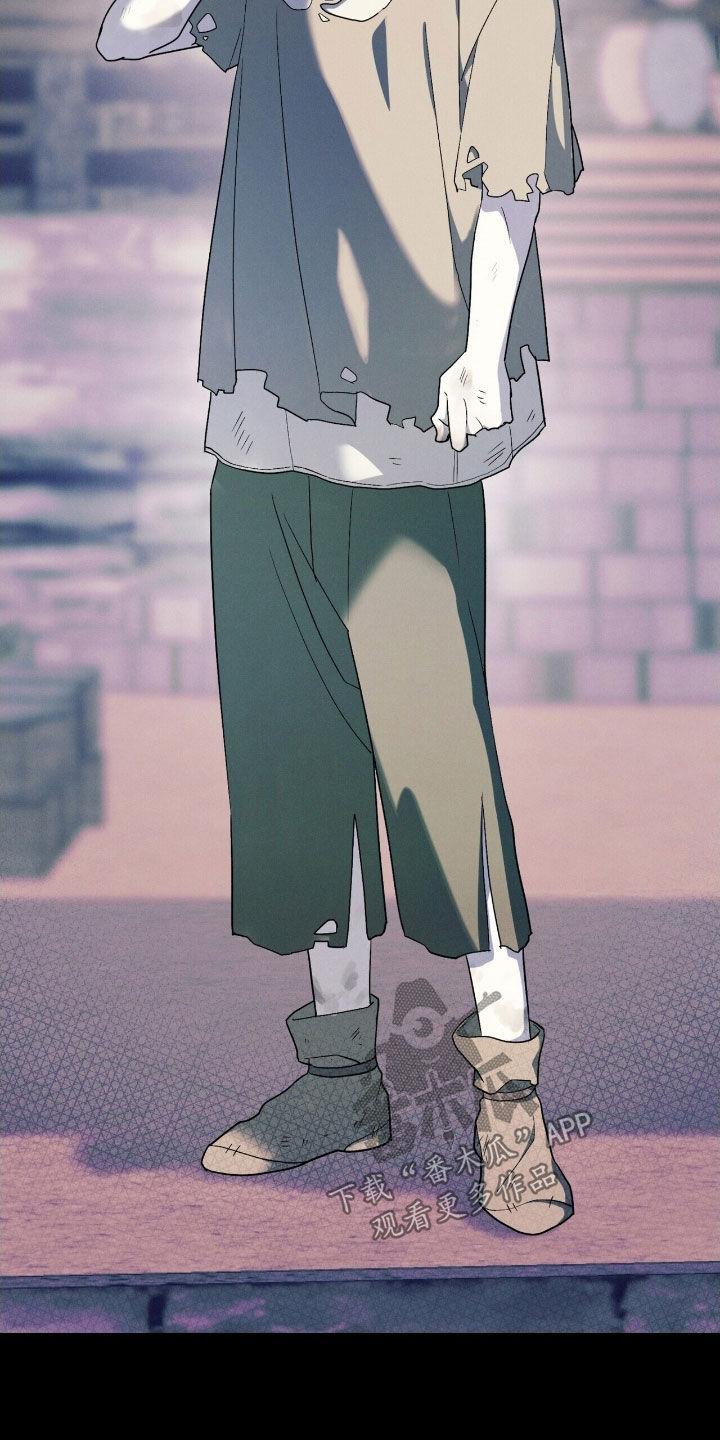 黑暗时代漫画,第39章：怎么可能5图