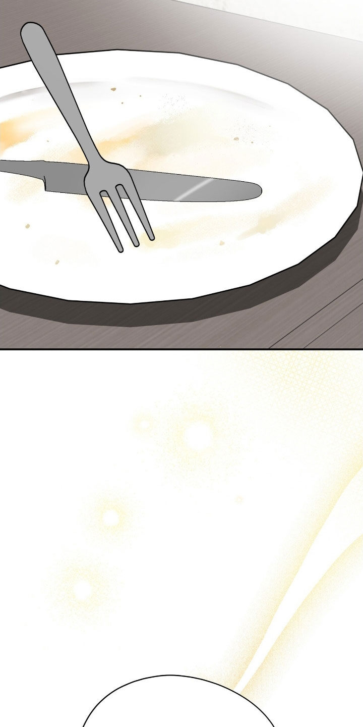 黑暗时代漫画,第40章：成为我的弟子4图